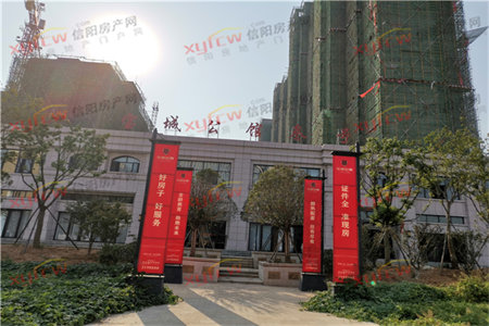 南湖正大·繁华新城3室2厅2卫136万144m2出售