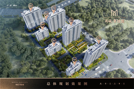 嘉誉佳苑住宅，首付低，公摊少。户型好，落地大阳台，